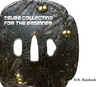 Tsuba