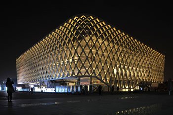 Shanghai