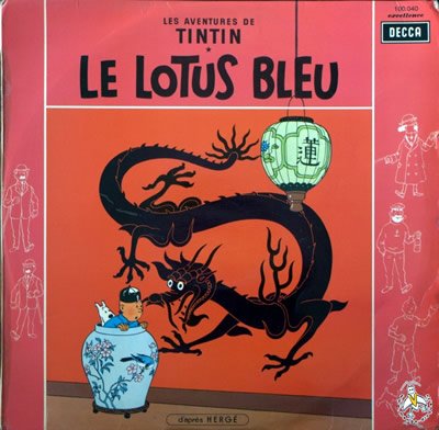 Le Lotus Bleu